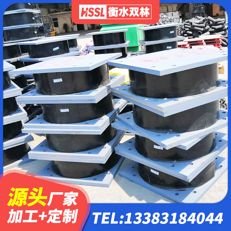黄山区圆形高阻尼橡胶隔震支座的生产厂家 黄山区LNR1300橡胶支座什么价格 黄山区铅芯夹层橡胶隔震支座厂家 黄山区房屋建筑建筑隔震支座生产厂家 - 第4张