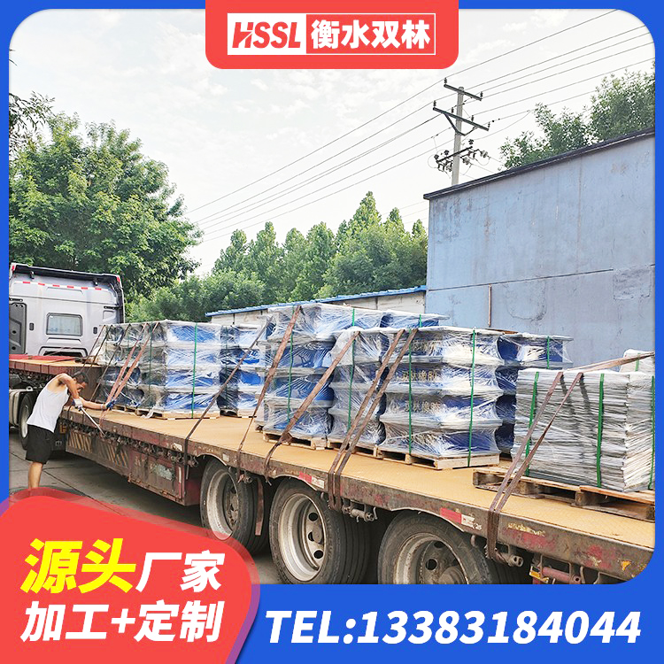 黄山区HDR高阻尼橡胶隔震支座源头工厂 黄山区高阻尼橡胶隔震支座价格 黄山区水平力分散力型橡胶隔震支座生产厂家 黄山区建筑隔震支座橡胶隔震支座源头工厂 - 第4张