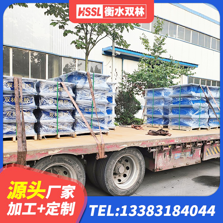 黄山区建筑橡胶减振支座 黄山区LNR500橡胶隔震支座多少钱 黄山区建筑隔震支座橡胶隔震支座源头工厂 黄山区HDR900橡胶隔震支座 - 第4张