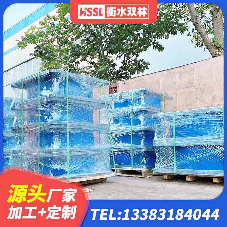黄山区减震隔震支座多少钱 黄山区受力的橡胶隔震支座生产厂家 黄山区建筑防震支座LRB700 黄山区建筑高楼橡胶隔震支座生产厂家