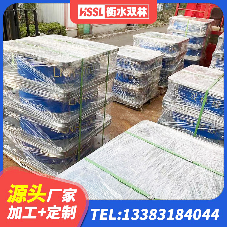 黄山区抗震支座定制源头工厂 黄山区HDR300隔震支座源头工厂 黄山区建筑减震隔震支座厂商生产厂家 黄山区建筑隔震支座厂生产厂家 - 第2张