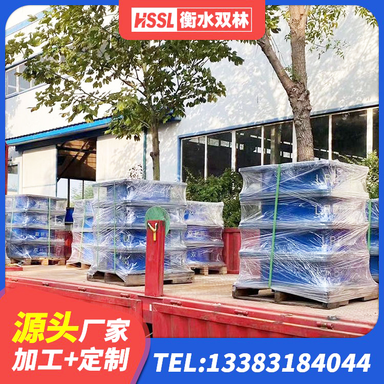 黄山区建筑水平力隔震支座生产厂家 黄山区阻尼隔震橡胶支座生产厂家 黄山区建筑结构隔震橡胶支座生产厂家 黄山区HDR600高阻尼橡胶隔震支座生产厂家 - 第6张
