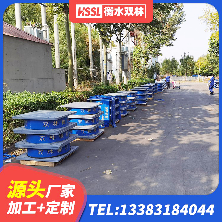 黄山区天然隔震支座LNR源头工厂 黄山区天然LNR橡胶支座多少钱 黄山区橡胶隔震减震支座生产厂家 黄山区建筑隔震橡胶支座 - 第6张