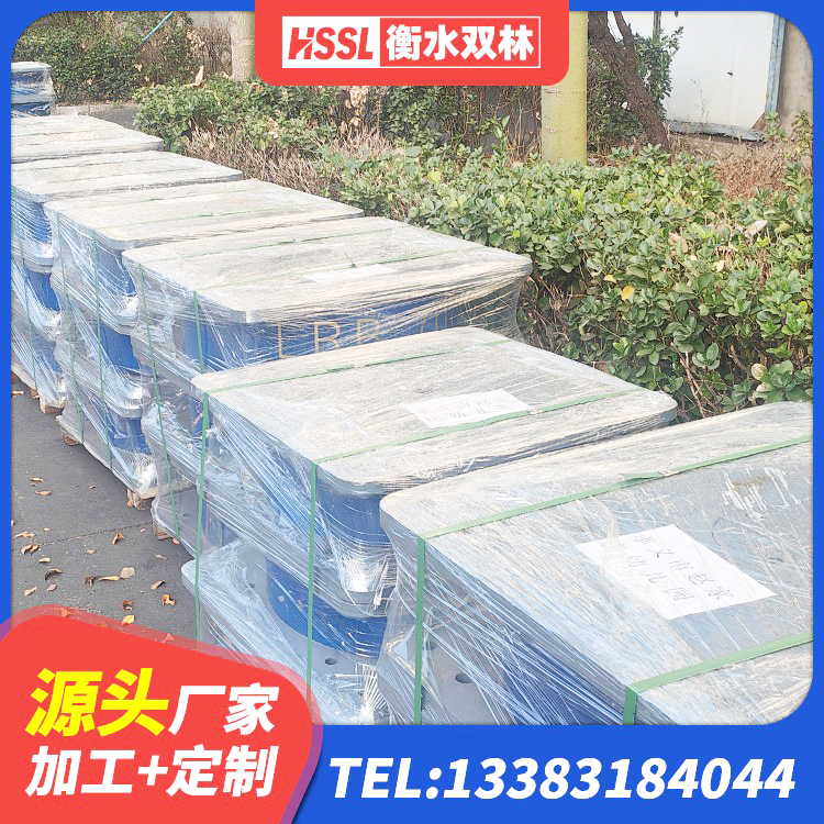 黄山区LNR1000天然橡胶隔震支座厂家 黄山区LRB600隔震支座厂家电话 黄山区铅芯抗震支座源头工厂 黄山区建筑高阻尼支座减震支座生产厂家 - 第3张