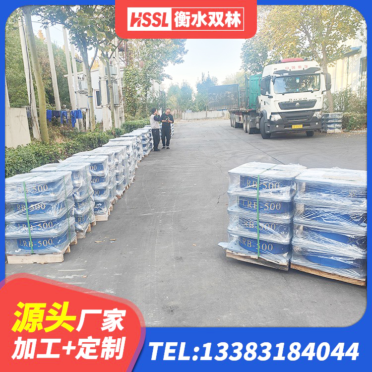 黄山区高阻尼变刚度支座什么价格 黄山区LRB800支座厂家 黄山区抗震铅芯支座生产厂家 黄山区LNR水平分散力隔震支座
