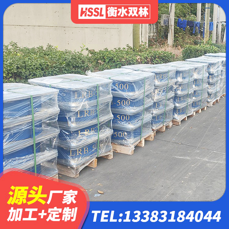 黄山区阻尼橡胶隔震支座厂家电话 黄山区隔震支座LNR700 黄山区抗震固定饺支座 黄山区隔震支座那家好 - 第5张