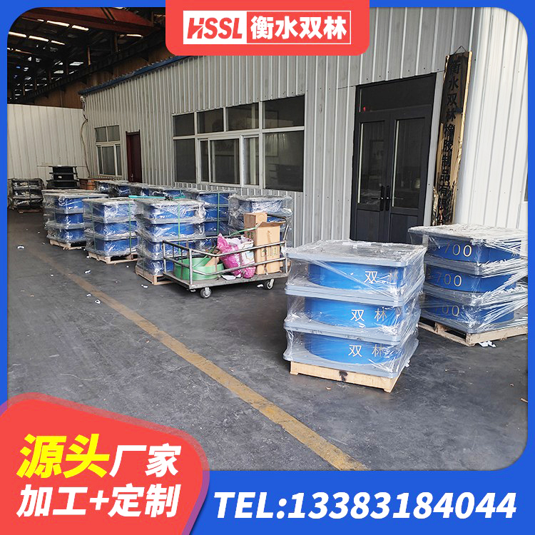 黄山区天然隔震支座LNR源头工厂 黄山区天然LNR橡胶支座多少钱 黄山区橡胶隔震减震支座生产厂家 黄山区建筑隔震橡胶支座 - 第4张