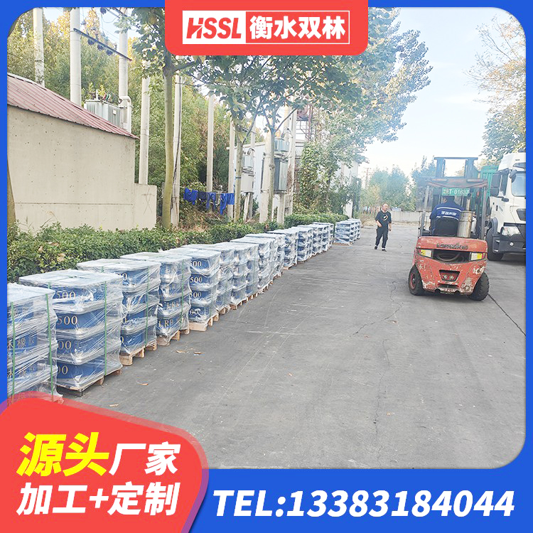 黄山区隔震支座什么价格 黄山区钢结构建筑减震支座 黄山区房屋建筑减隔震支座 黄山区隔震支座LNR300源头工厂