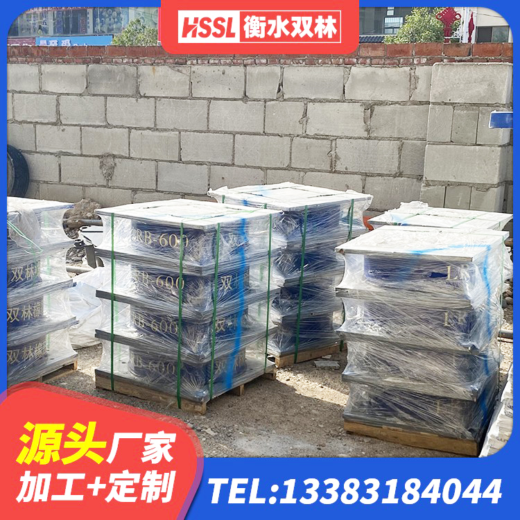 黄山区天然隔震橡胶支座价格 黄山区建筑橡胶隔振支座源头工厂 黄山区分散力型隔震支座生产厂家 黄山区LNR800天然隔震支座源头工厂 - 第4张