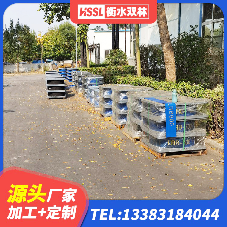 黄山区减震隔震支座多少钱 黄山区受力的橡胶隔震支座生产厂家 黄山区建筑防震支座LRB700 黄山区建筑高楼橡胶隔震支座生产厂家 - 第3张